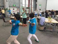 島田療育センター