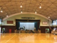 磐田市立東部小学校