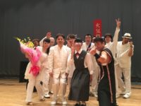 小山城南・小山高等学校