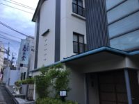 菊の会阿波踊り