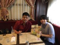 全国障害者問題研究会