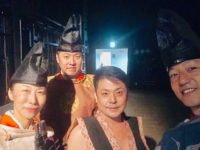 札幌高校芸術鑑賞会