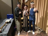 ANAcontinental　hotel