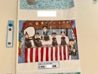 セナの絵が佳作賞