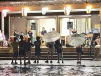 日野市旭が丘中央公園