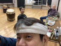 皷響会