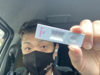 和太鼓サークルけやき