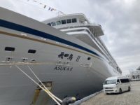 飛鳥IIが帰国しました。