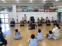聖徳多摩中央幼稚園