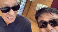 和太鼓サークルけやき