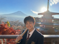 授業終了